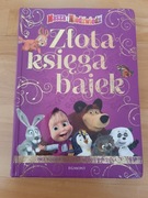 Książka ZŁOTA seria bajek - BOB budowniczy & Masza