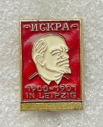 Odznaka Gazeta "Iskra" Lenin. 1900-1901. W. Lipsku. NRD