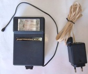 Radziecka lampa błyskowa ELEKTRONIKA B5-24 1982 rok komplet kolekcjonerski