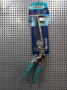 Nożyce do trawy obrotowe Greenmill 