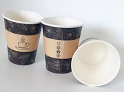 Jednorazowe kubki papierowe - bez dopłaty SUP - 250ml - 50 sztuk