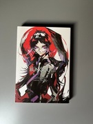 manga bungou stray dogs beast tom 1