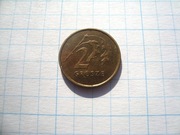 Polska moneta 2 gr grosze 2013 MW