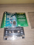 Hit news vol. 2 / 1994 snake's music 