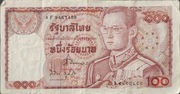 Thailand 100 baht 