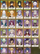Konto Genshin Impact, AR 29, Yelan, Zhongli, Zibai, Tighnari, Mizuki i inni