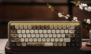 Klawiatura mechaniczna Akko MU01 RGB bezprzewodowa + Keycapy Białe XVX