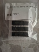 Mikrokontroler 8051 STC8G1K08 DIP20 lub STC8G1K17 DIP16