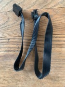 Kabel Corsair CPU 8 pin 300V 80 st.C 18 A