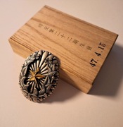 Odznaka oficera polowego Cesarskiej Armii Japonii z okresu WW2