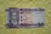 Sudan Południowy 50 funtów st. 1