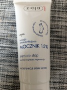 Krem do stóp mocznik 15% Ziaja