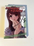Dengeki Daisy tom 14 manga, po polsku, Waneko