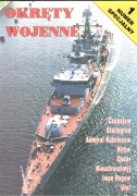 Okręty wojenne nr 1 Specjalny
