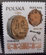 Polska 2752 ludowe instrumenty muzyczne 1984