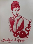 Krzysztof Stryjewski, serigrafia