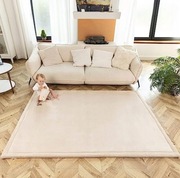 Dywan Hakuna Matte 150x200x2,5