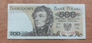 Banknot 500 zł z 1982r, Seria GG Stan!!!
