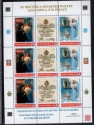 Mój Znaczek ,Jan Paweł II,20 rocznica ostatniej wizyty w Polsce