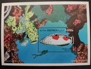 !!! ERYTREA RYBY - PIĘKNY BLOK CZYSTE** !!! 