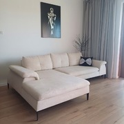 Stylowy Narożnik ,jasny beż .używany rok.