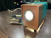 Projektor Rzutnik FED ETJUD 1977 CCCP ZSRR z instrukcją sprawny