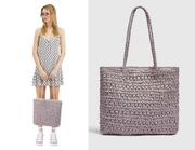 PULL&BEAR słomkowa torebka NOWA koszyk rafii liliowa