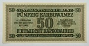 50 Karbowańców 1942, Ukraina