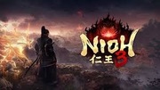 Nioh 3 - Steam Gift