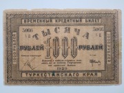 1000 rubli, Kraj Turkiestański, 1920.