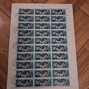 ZSRR   Kosmos   Sojusz 12   1973   arkusz 