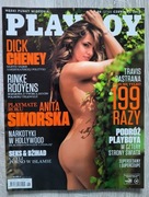 Playboy nr 270 czerwiec 2015 stan idealny 