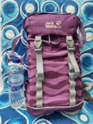 WOLFSKIN PLECAK JUNGLE GYM PACK DZIECI ECCO