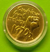 Moneta 2 zł Grudniowy Bunt Robotniczy 1970 + kapsel