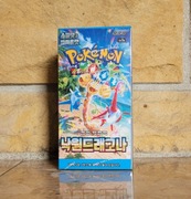 Pokemon TCG - Koreański Booster Box Paradise Dragona [sv7a]