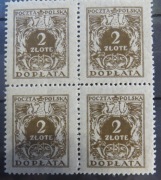 PMW Dopłaty Orzeł z tarczą w nowej walucie Fi D77I ** 2 zł czworoblok