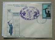 Polska Wojskowa Jednostka Specjalna .......1976r