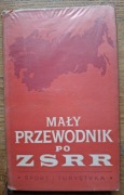 Mały przewodnik po ZSRR- Siergiej Tołstoj