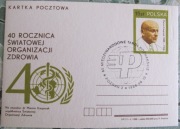 Karta pocztowa 1988 r. Światowa Organizacja Zdrowi