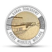 POLSKA MONETA 5 zł  KANAŁ ŻEGLUGOWY PRZEZ MIERZEJĘ WIŚLANĄ  2023 r. UNC