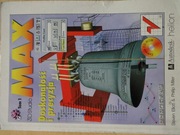 ___ Książka "3D Studio MAX" Eliott, Miller