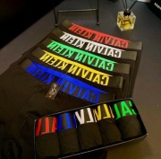 Zestaw 5 męskich bokserek w pudełku prezentowym. 