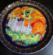 Stary talerz Rosenthal Alladin