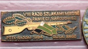 Odznaka PTTK VIII Rajd miejscami pamięci narodowej Radom 1984 Ruski Bród