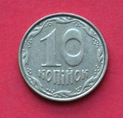 10 Kopiejek  2007  r  -  Trójząb + nominał    
