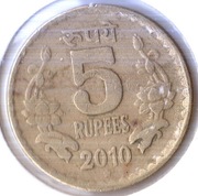 INDIE 5 rupie 2012, KM# 373, F