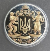 Ukraine Herb 1 oz silver 2022