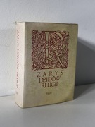 Zarys dziejów religii | Iskry 1988 | 814 stron | twarda oprawa z obwolutą