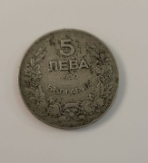 Bułgaria 5 lewa 1930