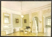 Łańcut 1967 zamek Salon Bouchera czysta 2